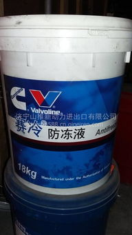 【康勝牌18l康明斯賽冷防凍液 ,-36℃汽車防凍液價格,圖片,配件廠家】
